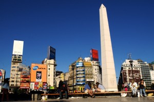 Obelico 9 de Julio Buenos Aires Objetivos de la fundation de ayuda mutua
